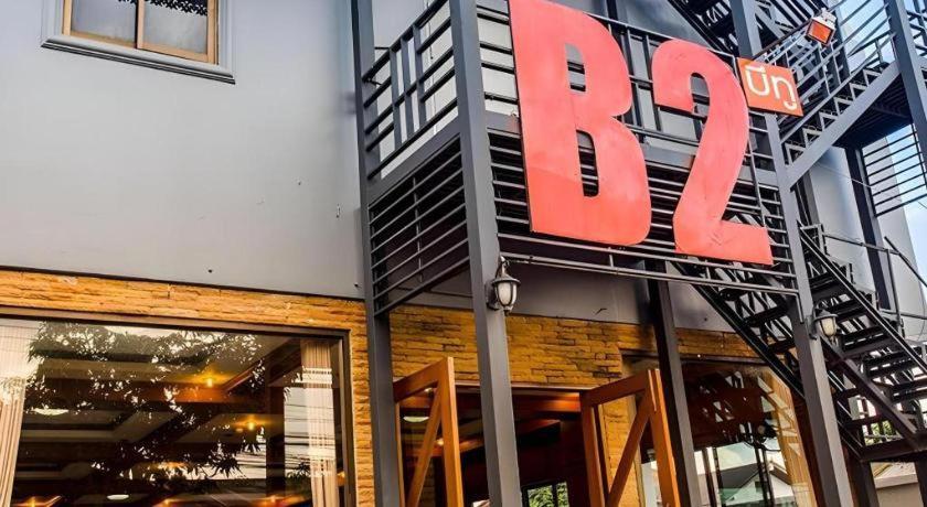 B2 Chiang Rai Night Bazaar Boutique & Budget Hotel Екстер'єр фото